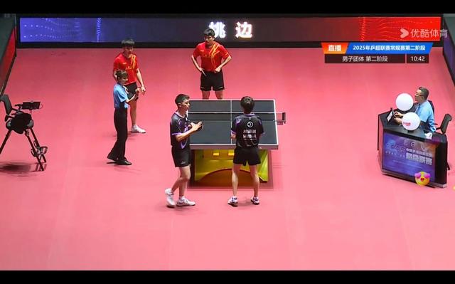 正在直播乒超联赛 山东魏桥VS汕头明润 王楚钦VS林高远