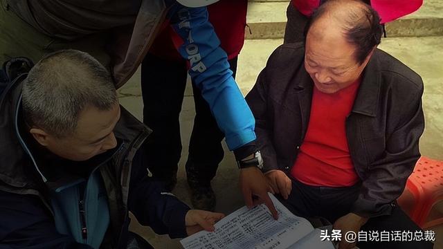 鳌太线：诡异到被封禁的中华龙脉，地处秦岭之上却比珠峰更加凶险