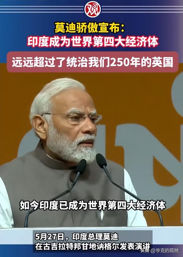 中美日上半年GDP差距断崖，美国15万亿，日本2.11万亿，中国呢