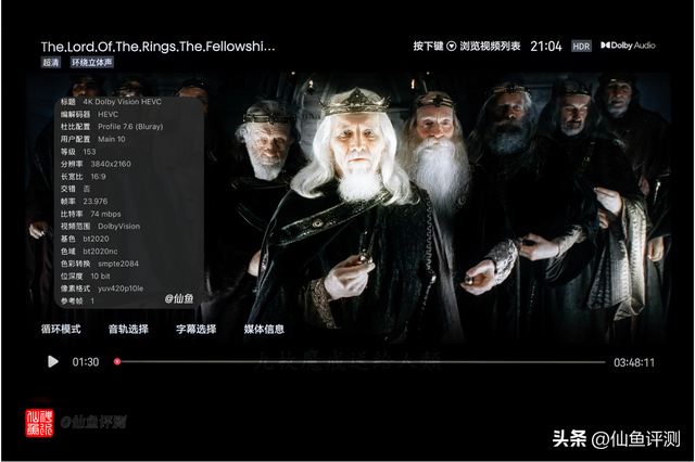 万元档神机？海信E7Q电视首发评测