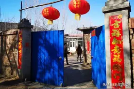 大姐去世六年后姐夫再婚，结婚那天，姐夫带着新娘子来到了我家图片