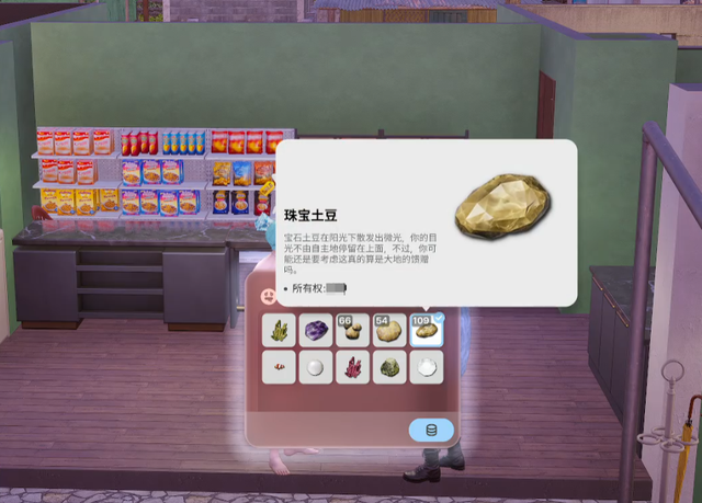 直播换内裤的B站千万粉丝UP主结束了荒岛求生，我却有了戒断反应
