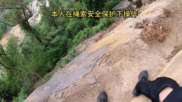 重庆渝北水库边发现神秘悬崖洞，传闻是旧时大地主私藏财宝的据点