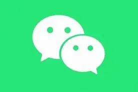 微信可以查岗了，一查一个准！图片