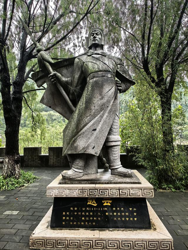 汉中之行的意外收获——曹操手书真迹