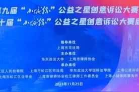 促使迪士尼允许游客携带食品入园、改变苏州轨交进站标准……图片
