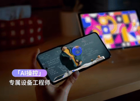 2025科技顶流是智能体？实际看着美用着难，硬件问题何时能解决
