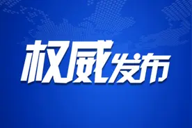 42767人！济宁市2023年成人高考本周末开考图片