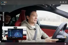 直播间被举报封禁后，雷军今早最新发文！图片