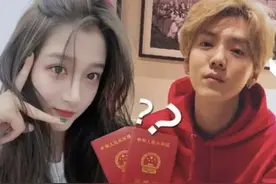 曝一线女明星因税务问题塌房，与杨幂赵丽颖同咖位图片