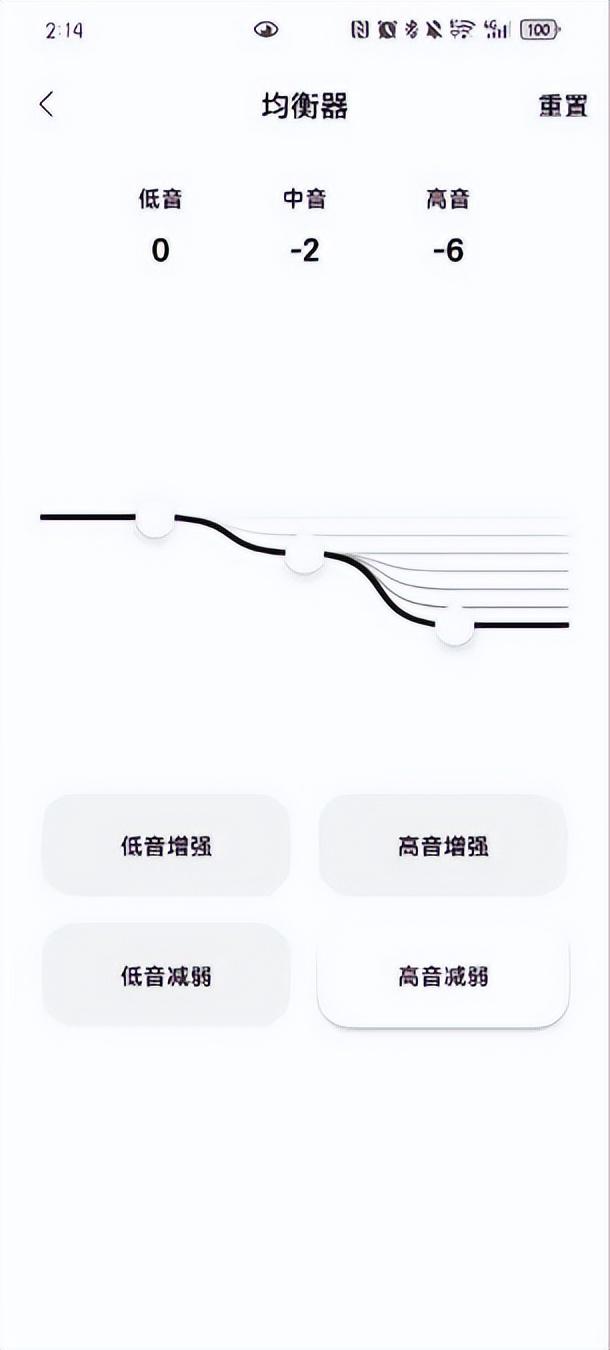 静界之外，声色之间，Bose QuietComfort消噪耳塞Ultra II评测