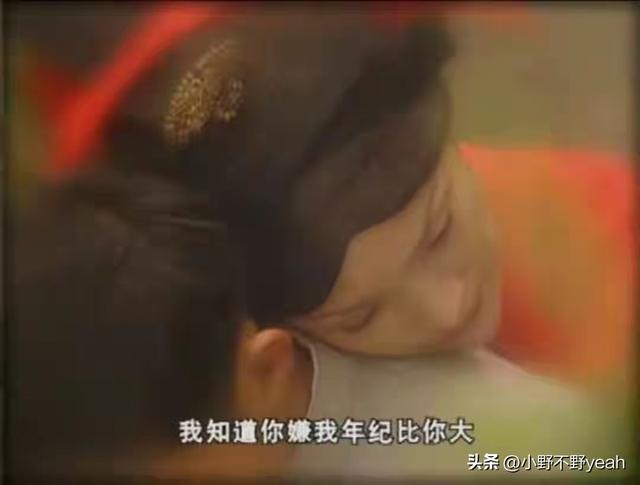 《橘子红了》：大太太与容耀华三十年无交心，藏 3 个扎心隐情