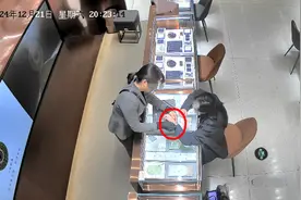 珠宝店丢了金手链，民警找不到作案痕迹，结果……图片