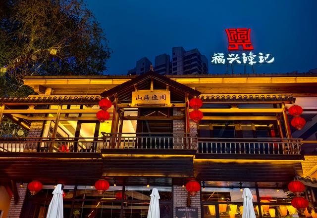 南市儿·秦皇小巷·秦皇岛