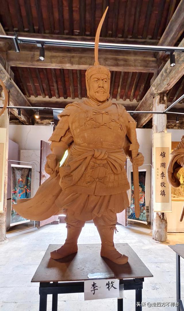 古建遗韵与人间烟火的互动乐章——山西代县游记