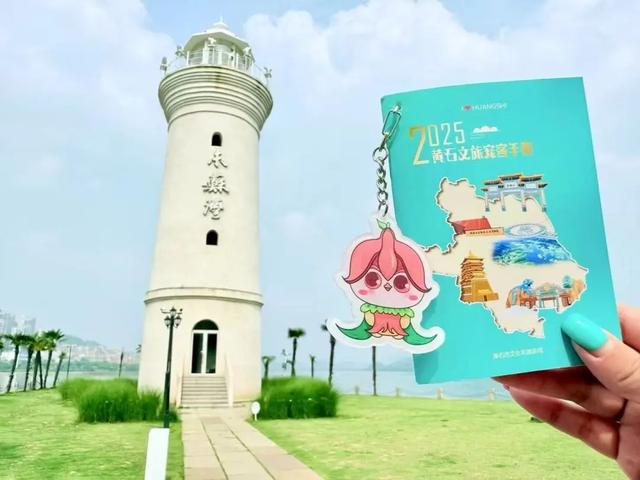 @黄石人，群星演唱会+烟花秀又要来了！附最全打卡攻略→