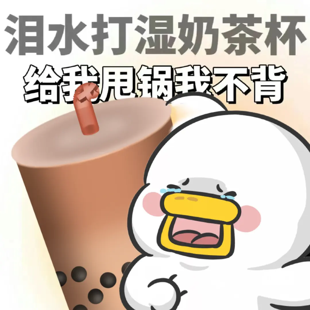 美团高管辟谣一天烧8亿！称不在乎京东……