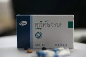 颠覆认知，阿托伐他汀和瑞舒伐他汀，轮换着吃更适合，更安全吗？图片