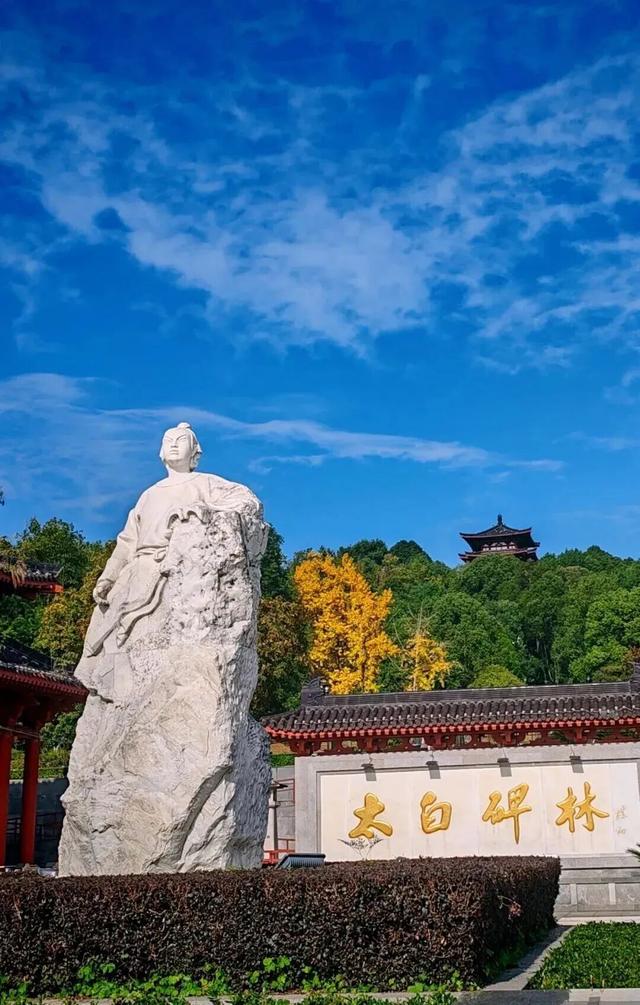 青睐绵阳 || 绵阳首个！剧本游+实景演艺，让课本里的李白“活”起来