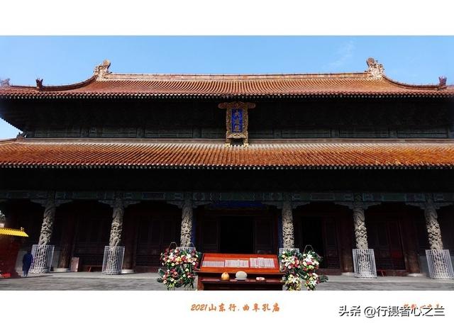 山东行游影记（215）—曲阜孔庙（十）