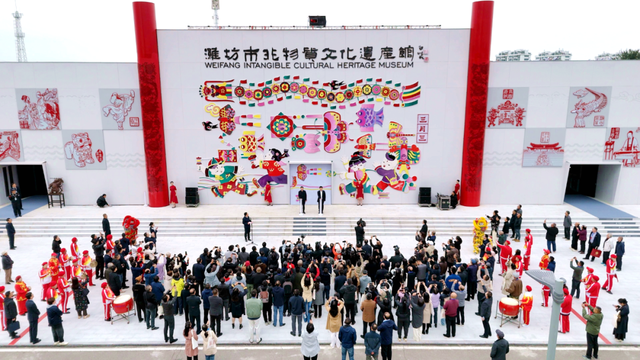 董宇辉力荐山东！潍坊，邀你赴约~