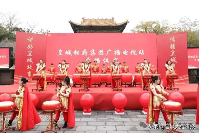 全省首个，落户晋城！