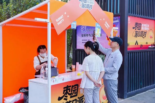 承包你每个周末的浪漫！丰台北宫镇“枣园落日派对”火爆开启——