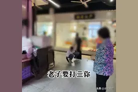 男子买鱼不杀遭商家殴打后续：更多卖鱼黑幕被曝，商贩被行拘12日图片