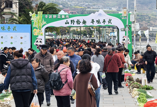 青睐绵阳 || 这个春天，来平武赴一场Color Walk