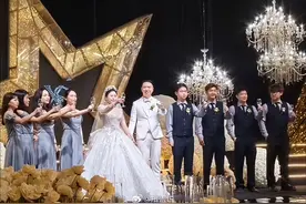 肖国栋昨日大婚！赵心童、张安达等纷纷到场，旺夫媳妇抱回家了！图片