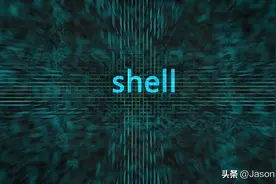 Linux系统Shell脚本语言之循环及判断语句图片