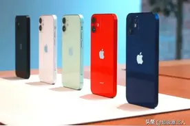 iPhone哪个型号使用的人群最多？大家目前都在用哪个机型？图片