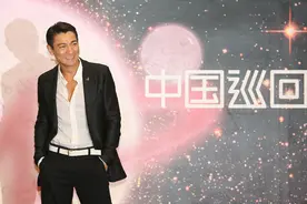 刘德华官宣！图片
