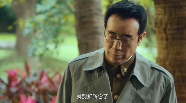 一千多人牺牲结局,无法改写,但于和伟临刑前一个动作,升华全剧