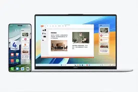 华为突然宣布，这8款机型，可以升级鸿蒙5.0图片