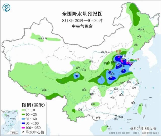本轮强降雨中心已定，明日8月8日天气，大暴雨特大暴雨分布如下