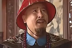 三看《康熙王朝》：才明白康熙为何会将心腹魏东亭贬到台湾做知县图片