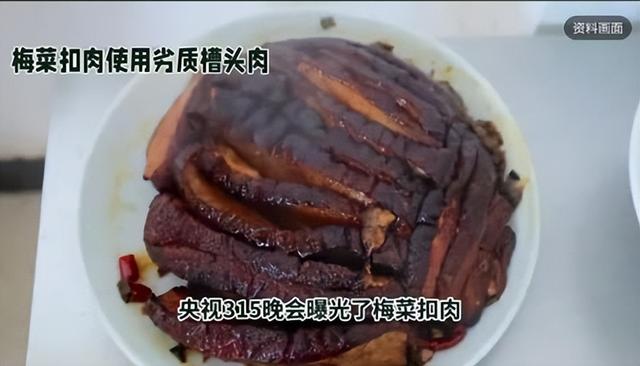 国务院点名封杀！这几位坑蒙老百姓的网红，直播带货路彻底堵死