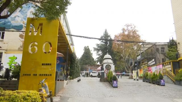 这片被暖意点“燃”的打卡地,满满的生命力!