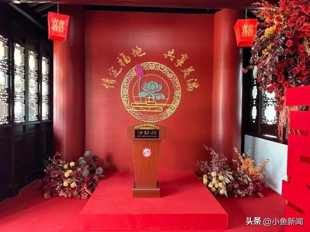 逛博物馆，能领结婚证啦！