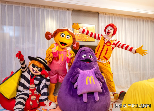 长大之后，幸好还有麦当劳哄我开心