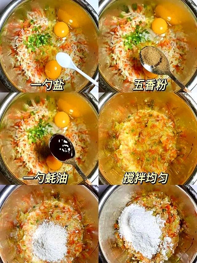 推荐几道家常小炒，自己动手丰衣足食，照着做，秒变大厨！