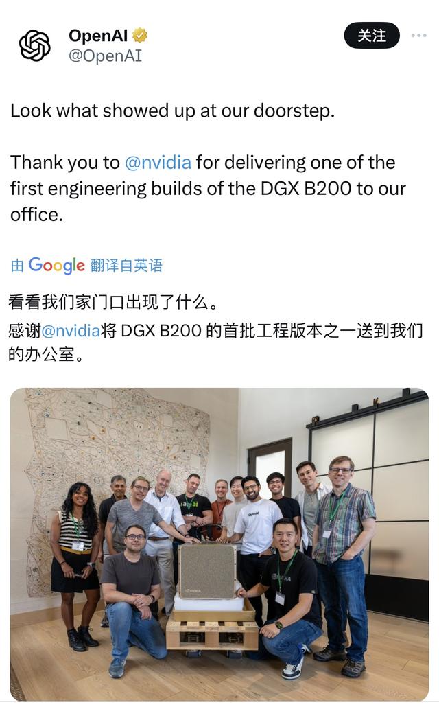 英伟达拟千亿投资OpenAI，算力霸主加速布局，AI产业格局生变​