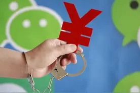 微信转账转错人了该怎么办？一招教你追回转错的钱，方法太简单了图片