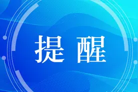 苏州火车站出行提示！图片