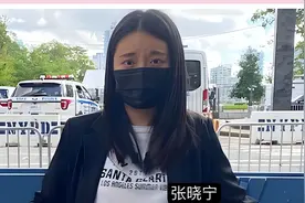 终身监禁！她为了移民美国恶意抹黑中国，却以这种方式完成了心愿图片