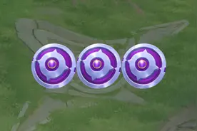 新手存够300紫星币别乱用！换幽冥火太亏，换“这个”简直赚翻了图片