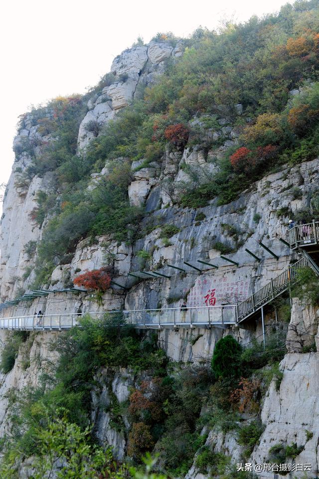 邢台天梯山：秋色美景入画来