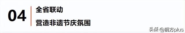 陕西发放4080万消费券！