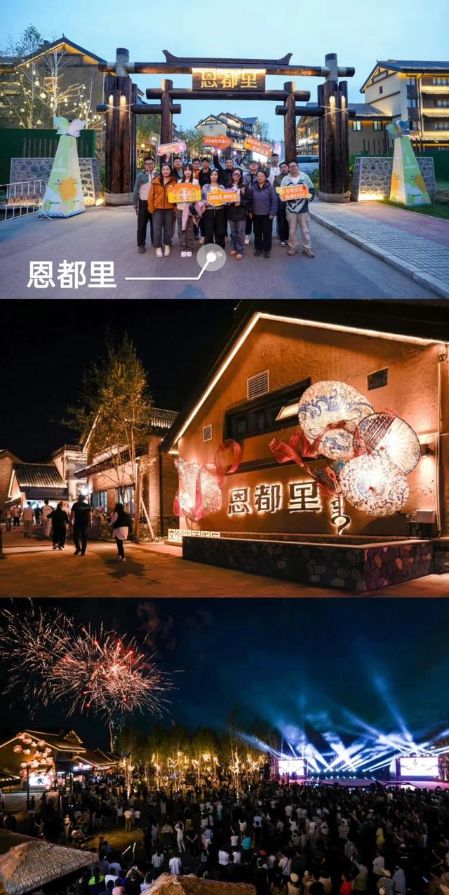 真正懂秋天的人，早已出发自驾吉线331→